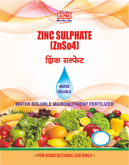 Micro power -Zinc Sulphate